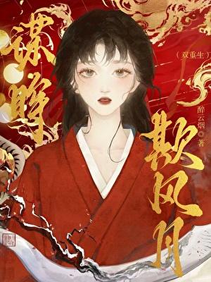 她除了能打一无是处百度百科