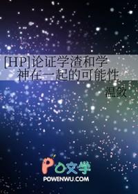我有一剑青鸾峰上免费阅读