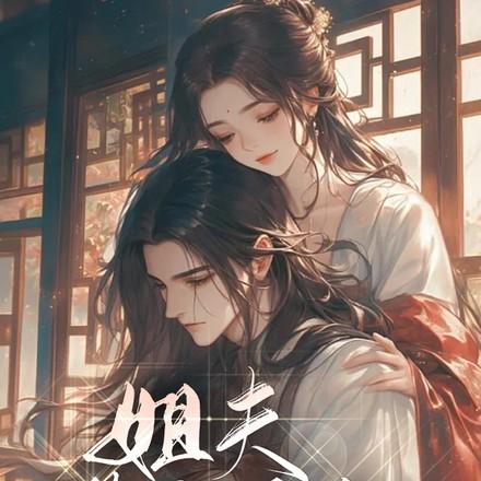 创世者是谁