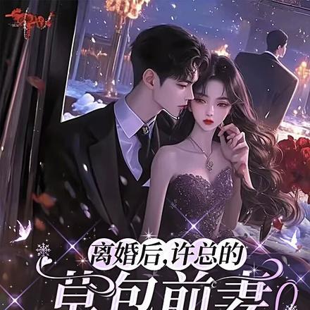 创世者是什么意思