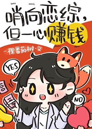 渝欢什么意思有什么寓意