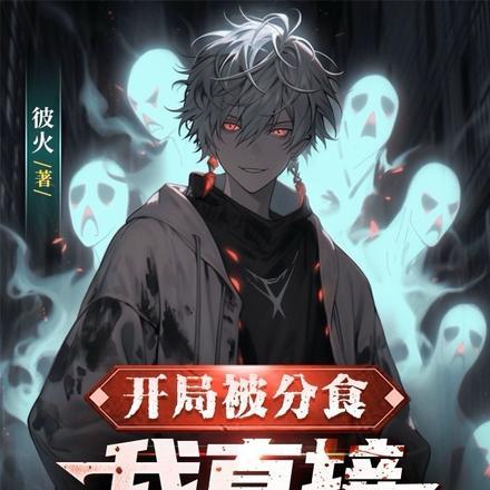 渝欢繁体字