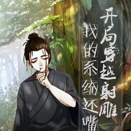 加入聊天群百度