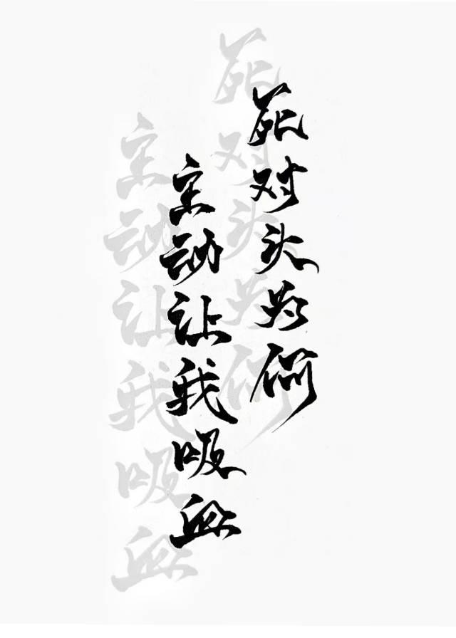 给二次元亿点玩家震撼免费