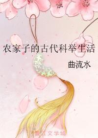 带着仓库到大明女主角有几个