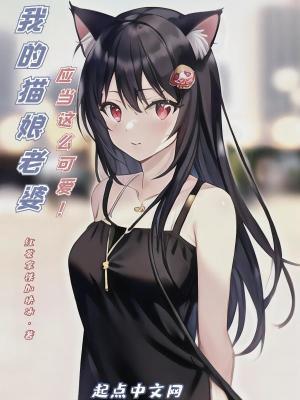 佣兵的战争有声免费收听