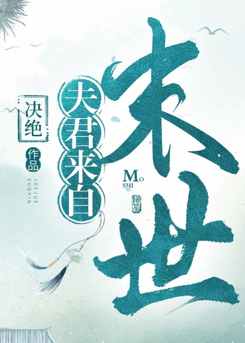 提前登陆五百年我靠挖宝成神在线