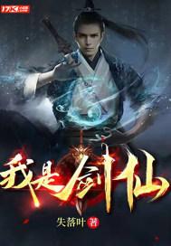权力法则免费阅读全文笔趣阁