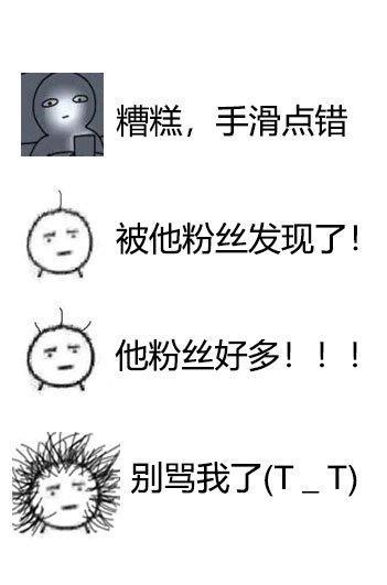 权力法则最新章节更新内容