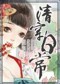 重生末世我囤百亿物资坐等末世