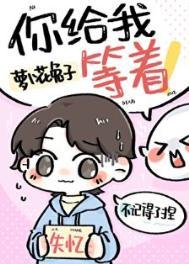 末日之最终战争人物介绍