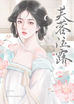 余生漫漫