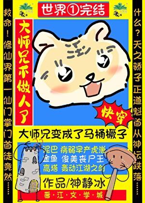 沐萧