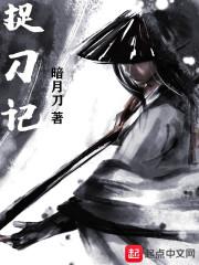 慕九歌云长渊大结局全文免费阅读