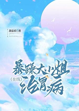 麒麟天师传苏阳短剧在线观看