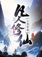 玩家xs