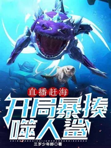 短命原配她重生了 笔趣阁