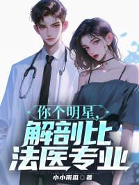 讨逆全文免费阅读