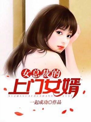 洪荒二郎传人物介绍