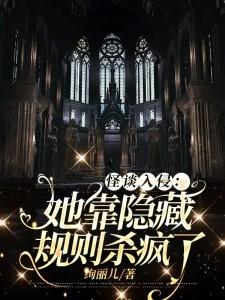重生武周大将军
