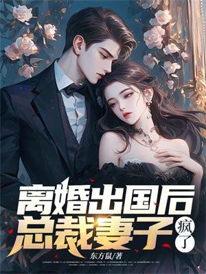 重生武周之帝皇系统