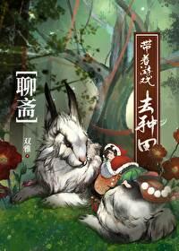 重生后改修无情道宋曦叶绾绾