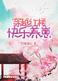 重生后改修无情道宋曦