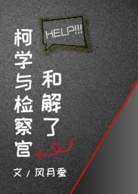 重生后改修无情道宋曦的在线阅读