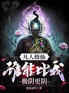 皇兄万岁TXT在线阅读