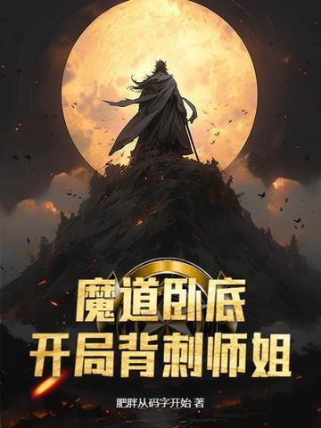 万界天尊百度百科
