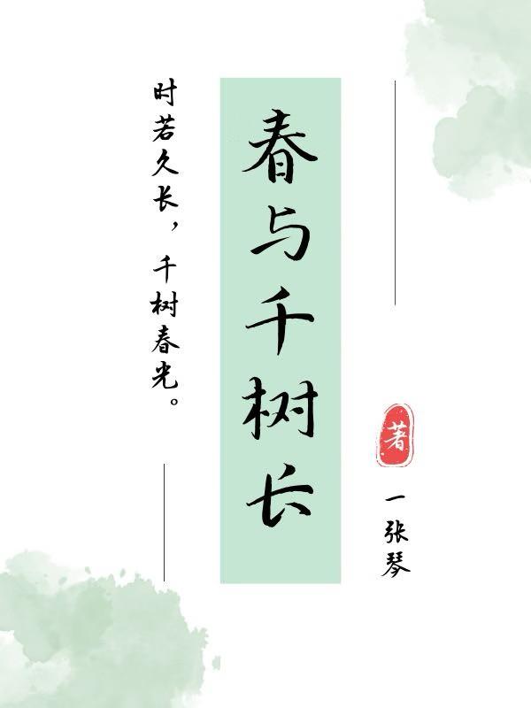 我!清理员!百度百科