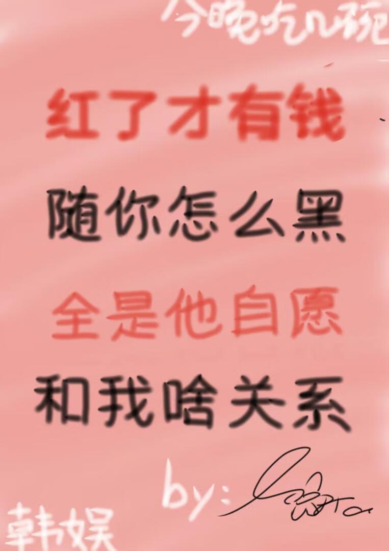 龙藏寺碑