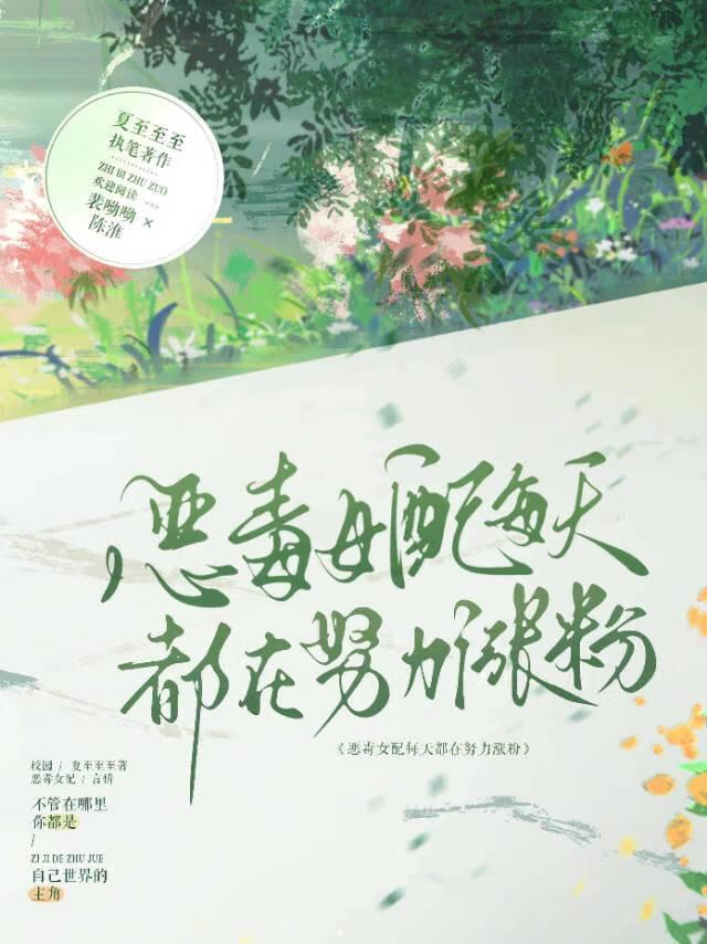 龙藏在云里