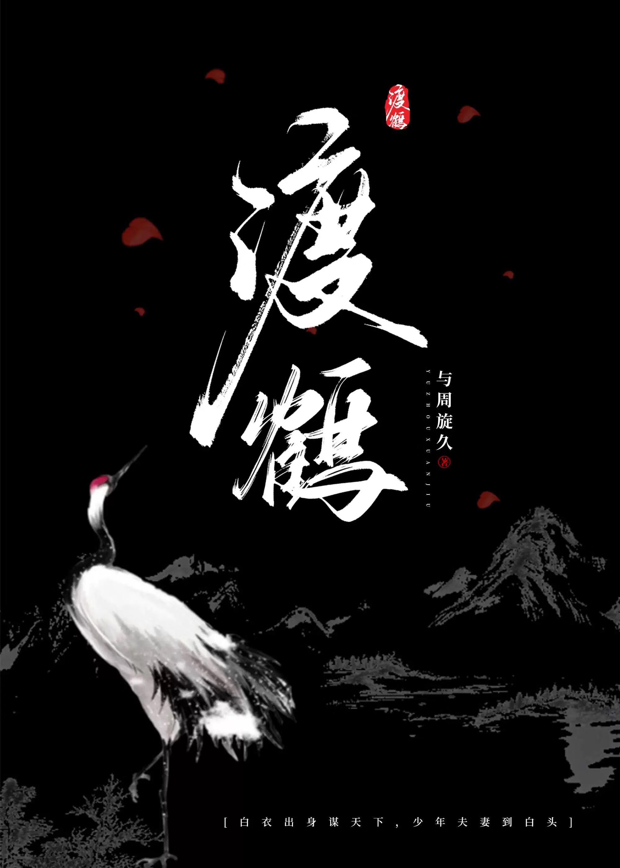 艾泽拉斯有限公司
