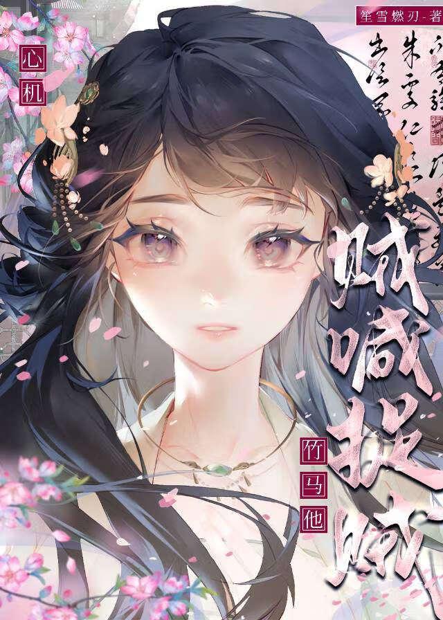 重度喜欢女生的内衣内裤怎么办