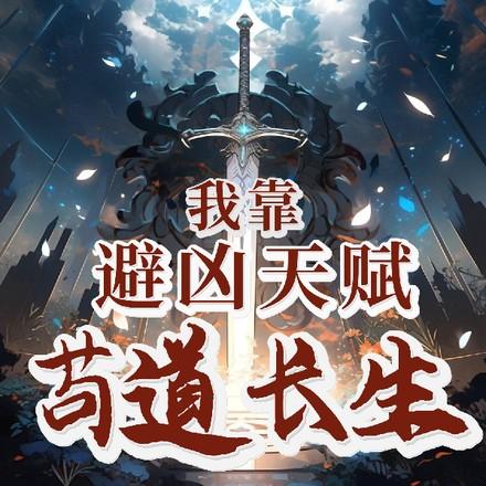 重生八零俏媳妇全文月伢
