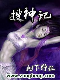 从诛仙开始穿越诸天万界