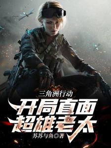 定河山笔趣阁
