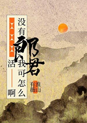 我有客车能穿越地球吗