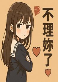 仙宗什么意思