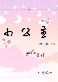 仙宗禅寺