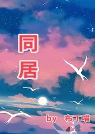 捡只猛鬼当老婆那个APP看可以看