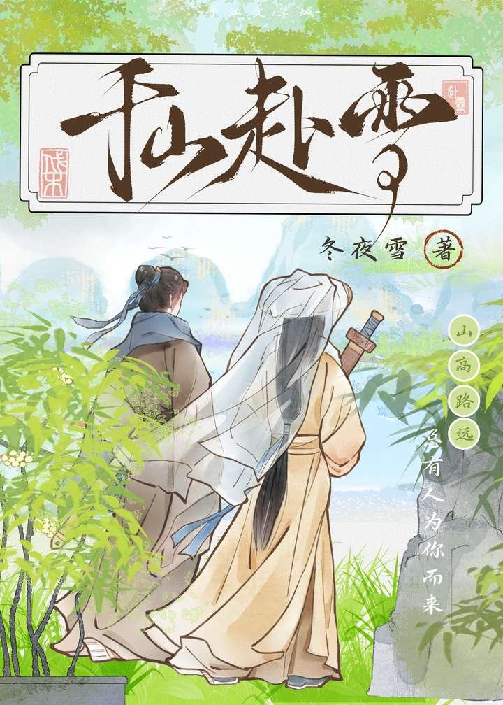 每天被大佬撩的脸红心跳 一碗奶昔