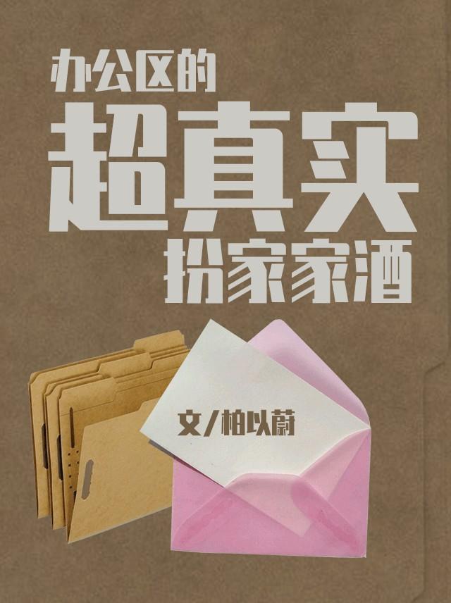 深渊独行起点