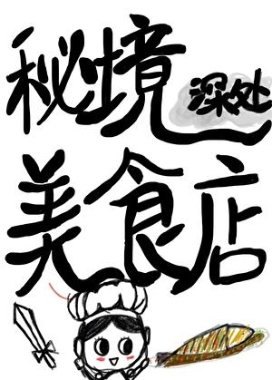 我能提取熟练度txt百度