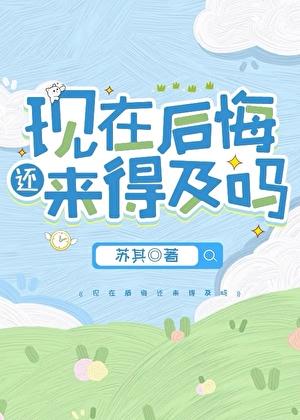 王胜楚哪里人