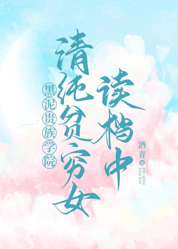 楚河胜四方