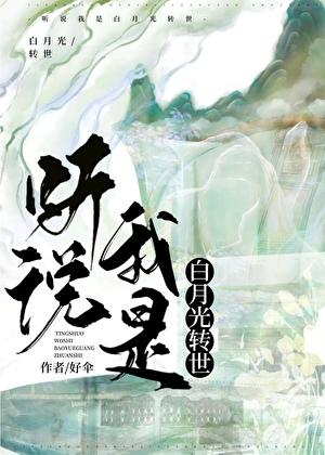 楚河王是哪个里的