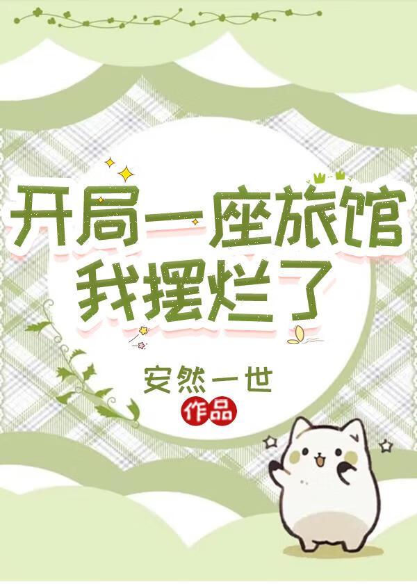 王胜楚简历哪里人
