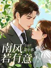 钢铁阵线